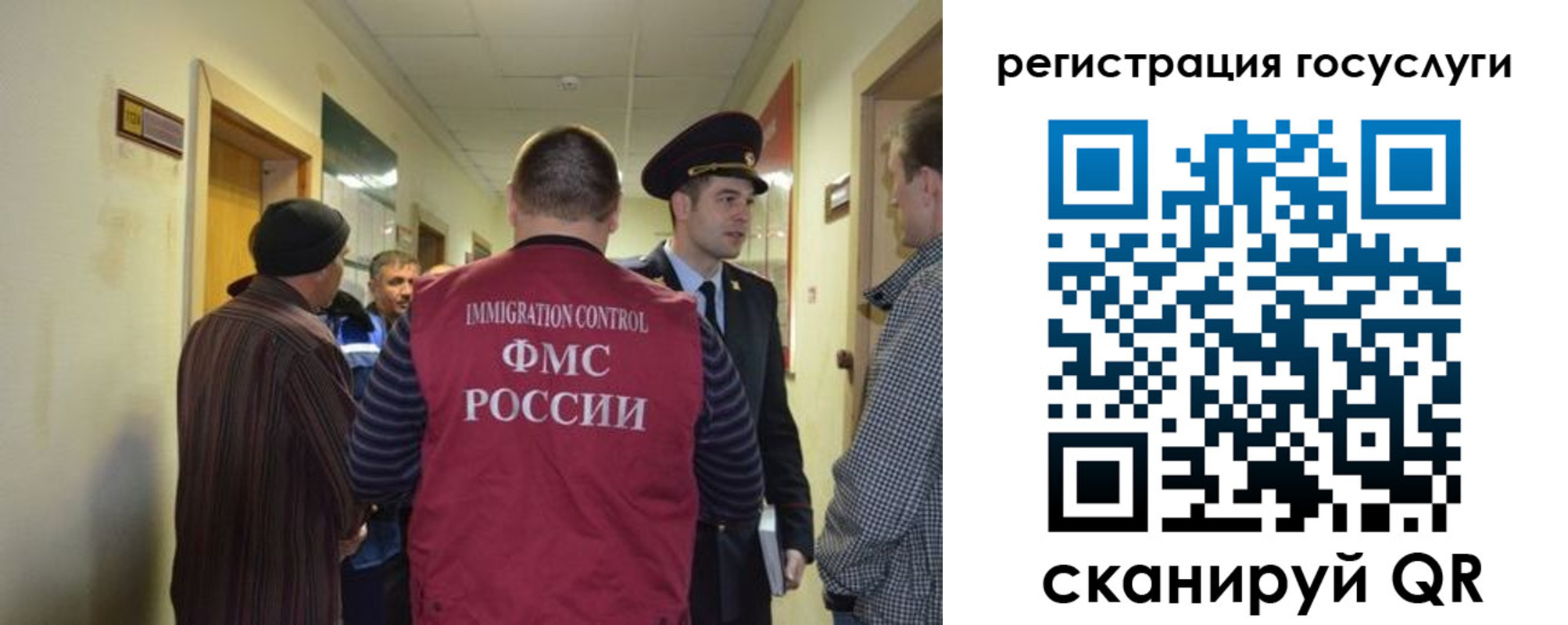 найти адрес прописки в Кызыле